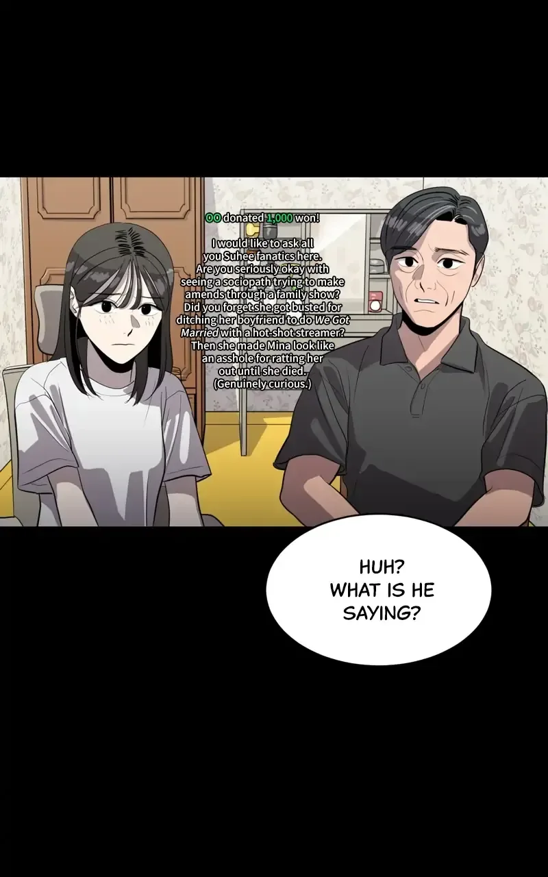Suhee0 Chapter 84 page 11