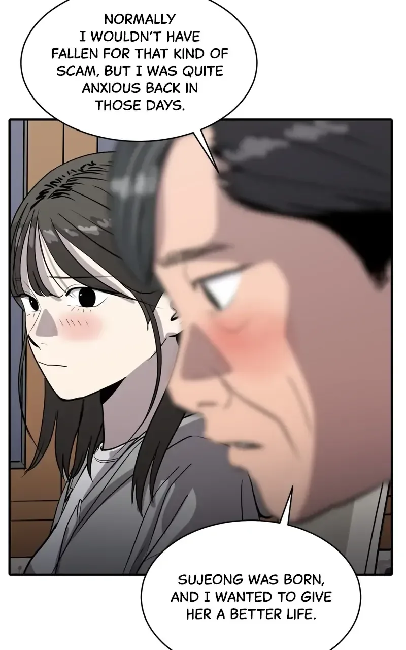 Suhee0 Chapter 84 page 20