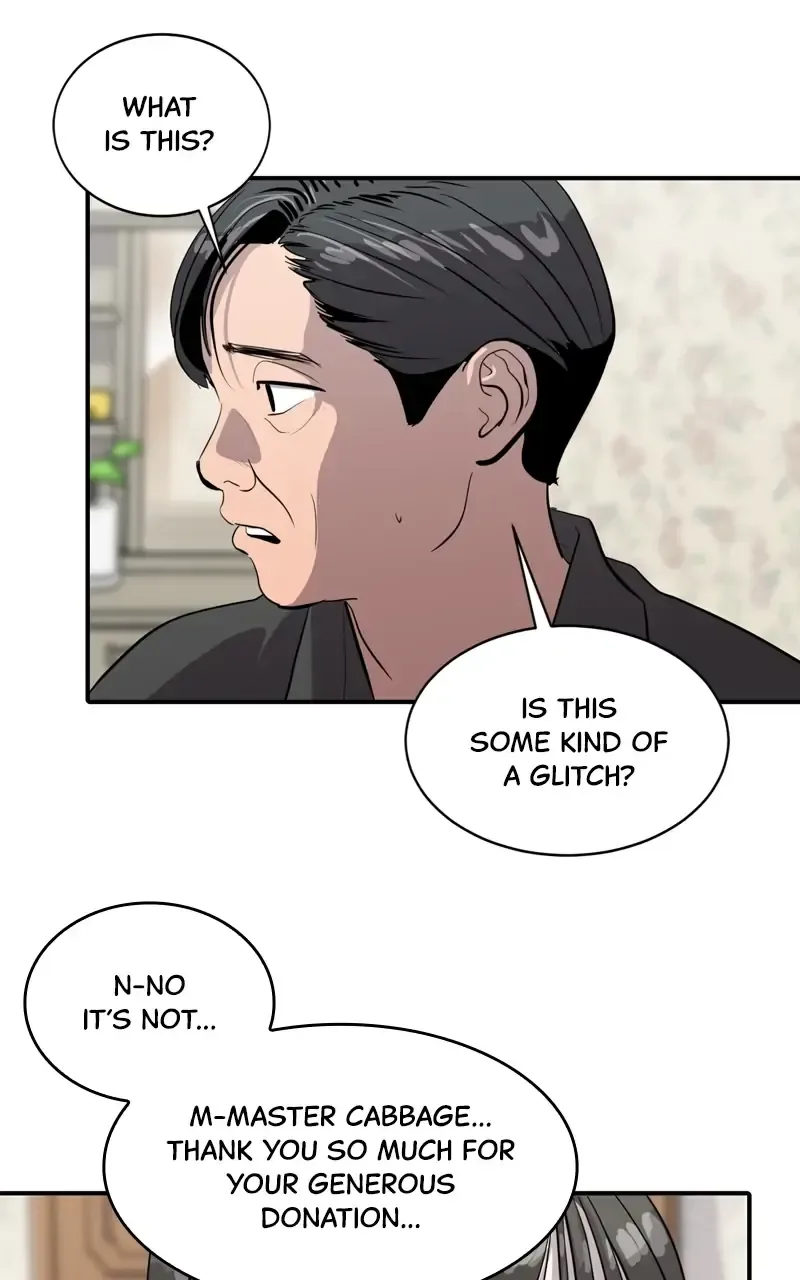 Suhee0 Chapter 84 page 5