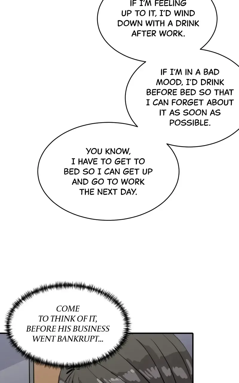Suhee0 Chapter 84 page 16