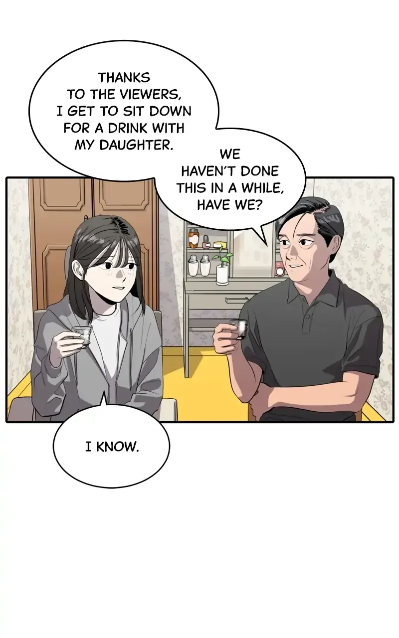Suhee0 Chapter 84 page 9