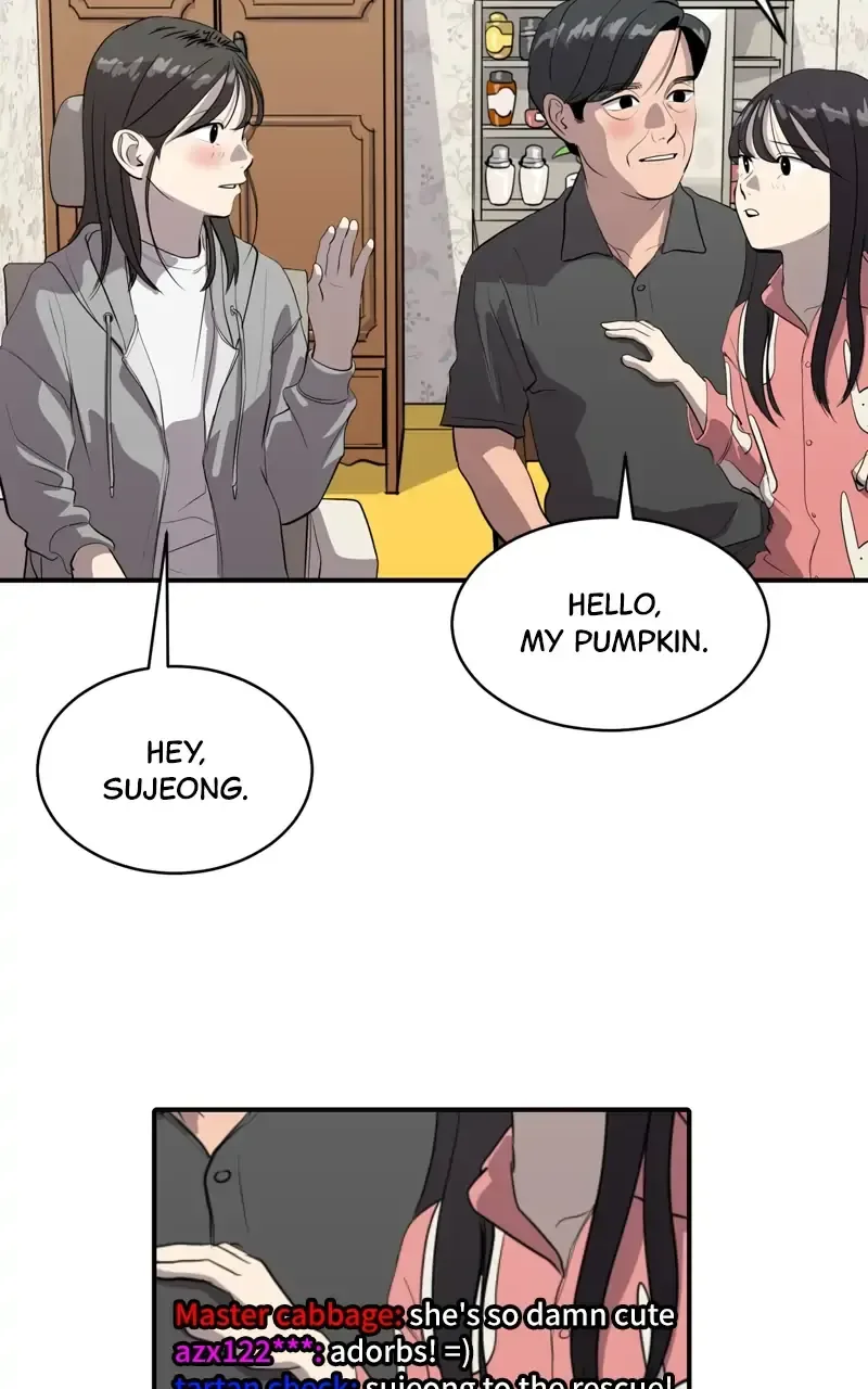 Suhee0 Chapter 84 page 24