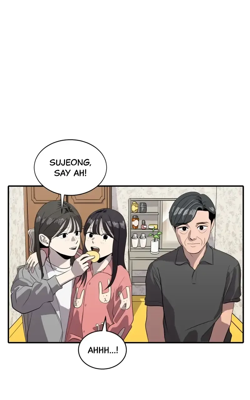 Suhee0 Chapter 84 page 27