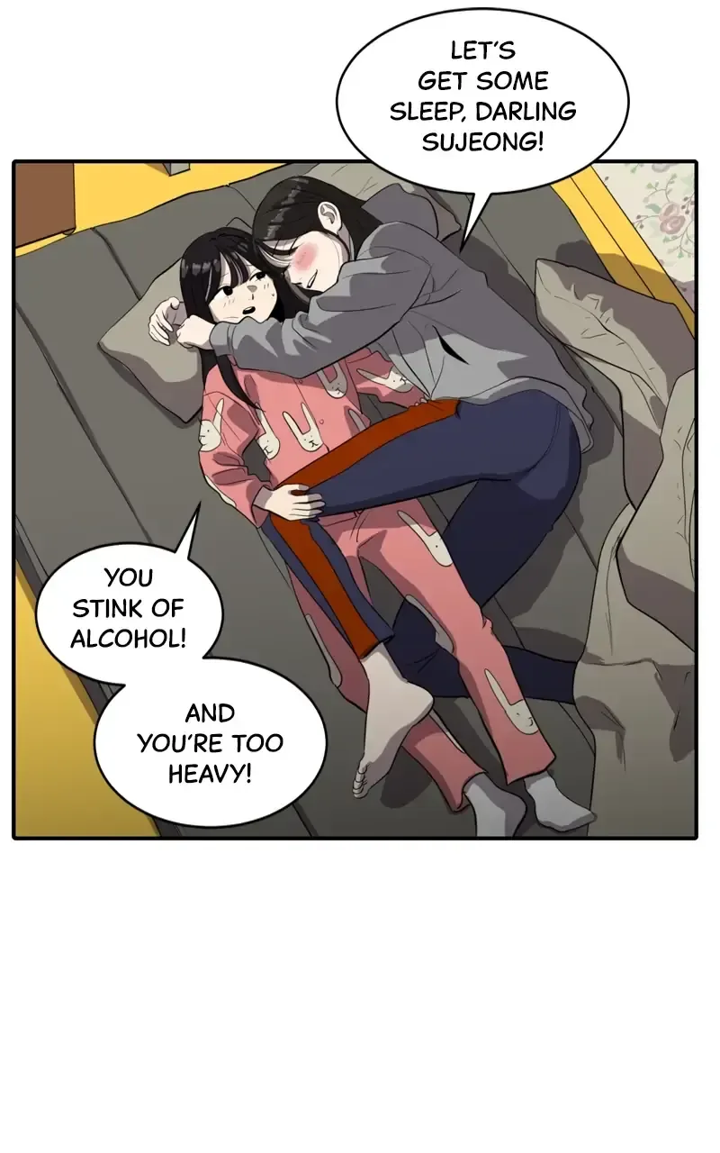 Suhee0 Chapter 84 page 31