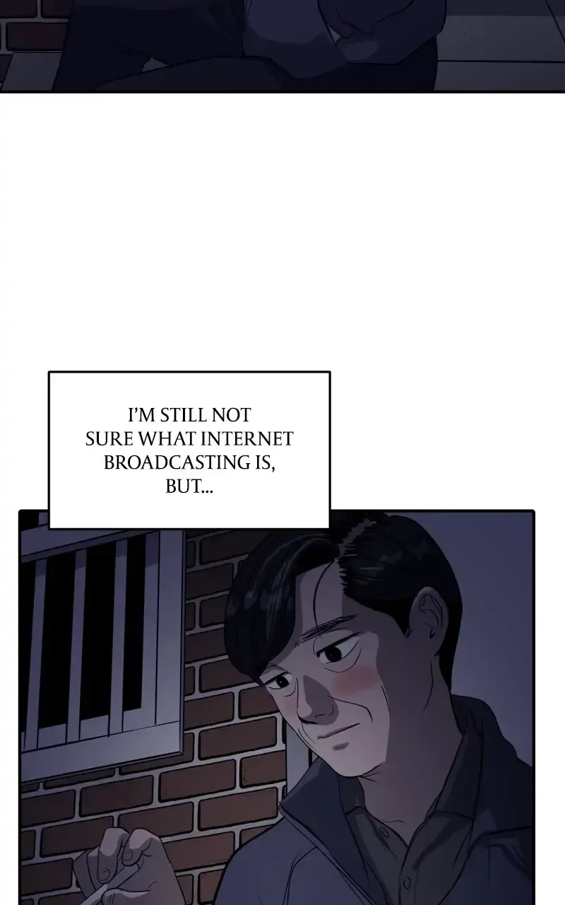 Suhee0 Chapter 84 page 43