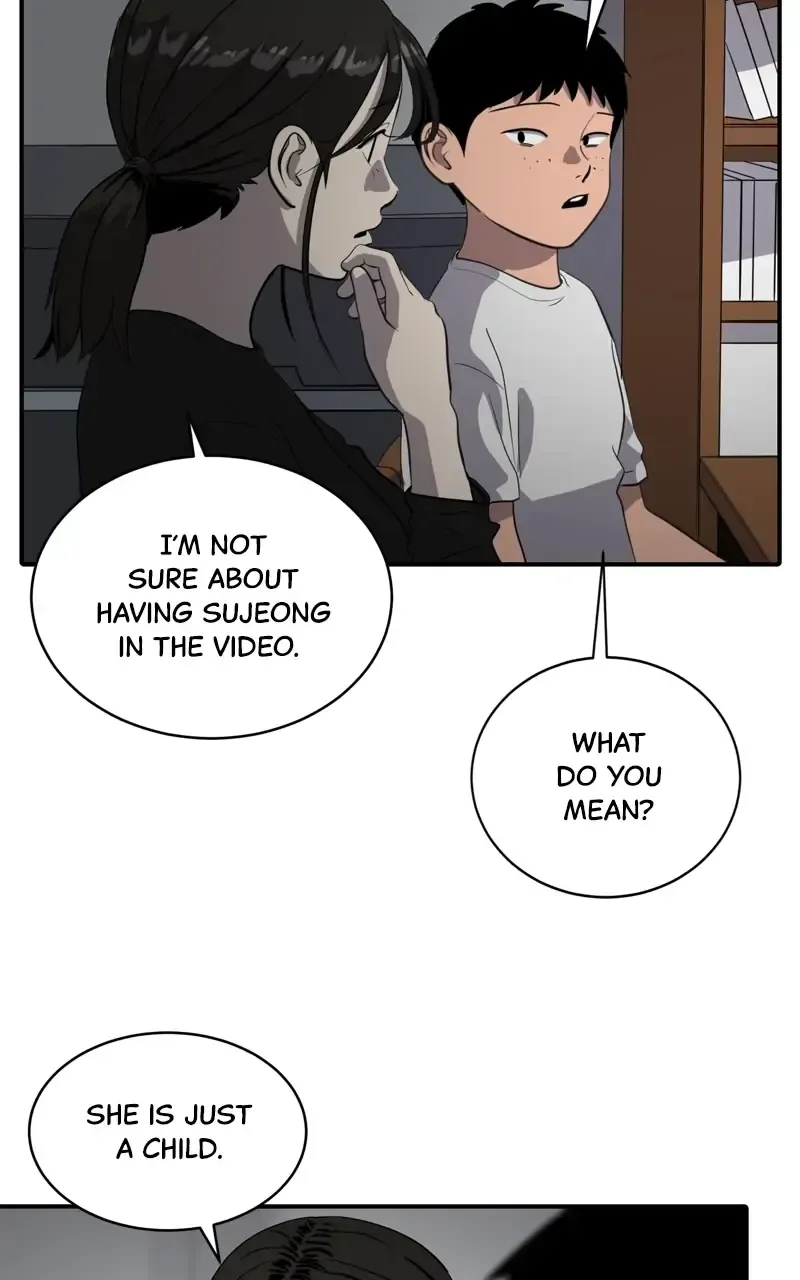 Suhee0 Chapter 84 page 54