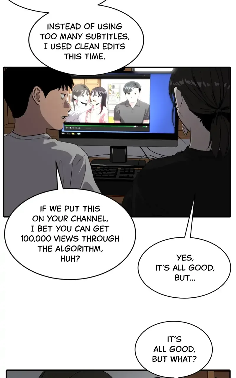Suhee0 Chapter 84 page 53