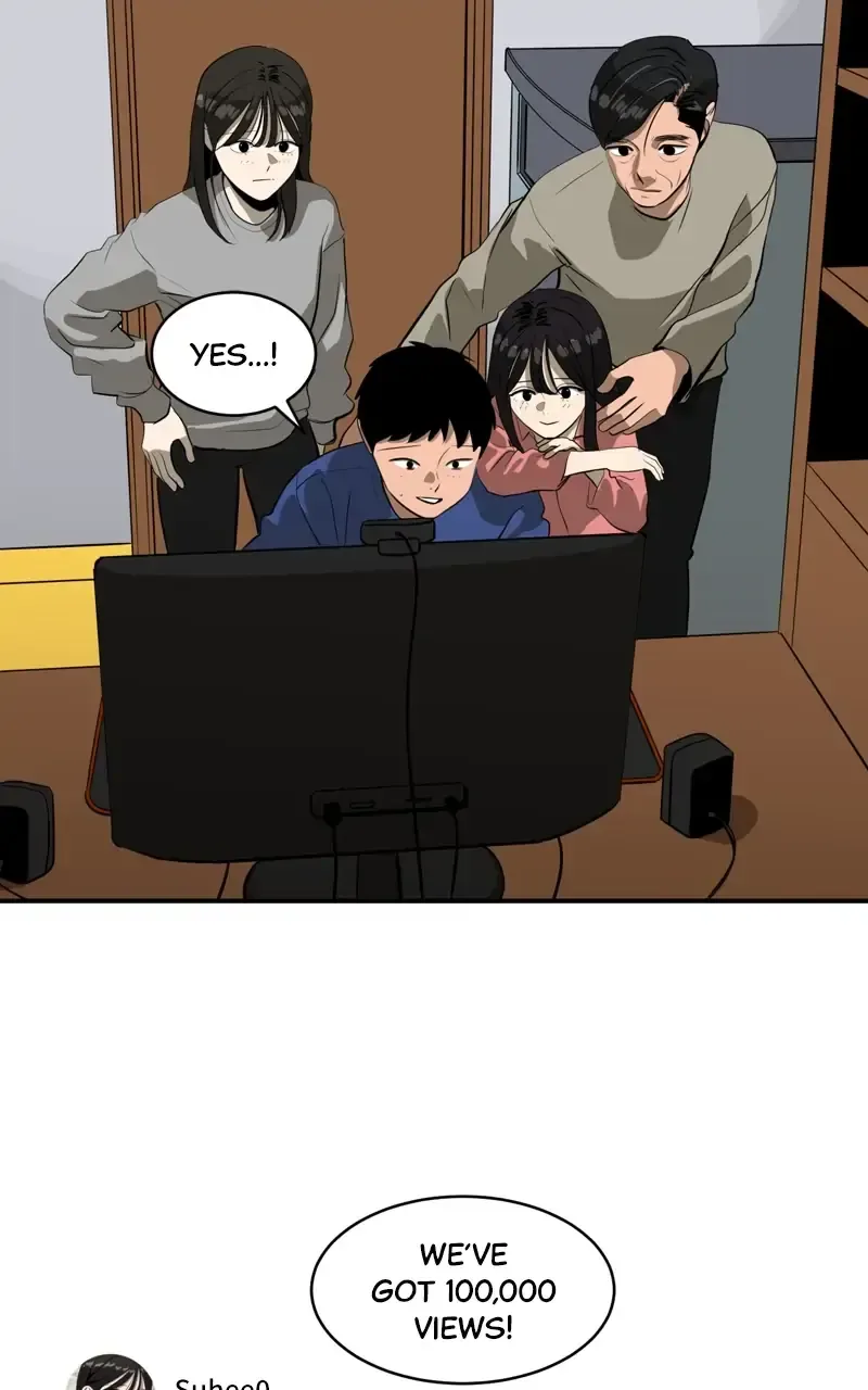 Suhee0 Chapter 84 page 78