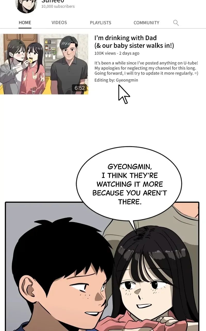 Suhee0 Chapter 84 page 79