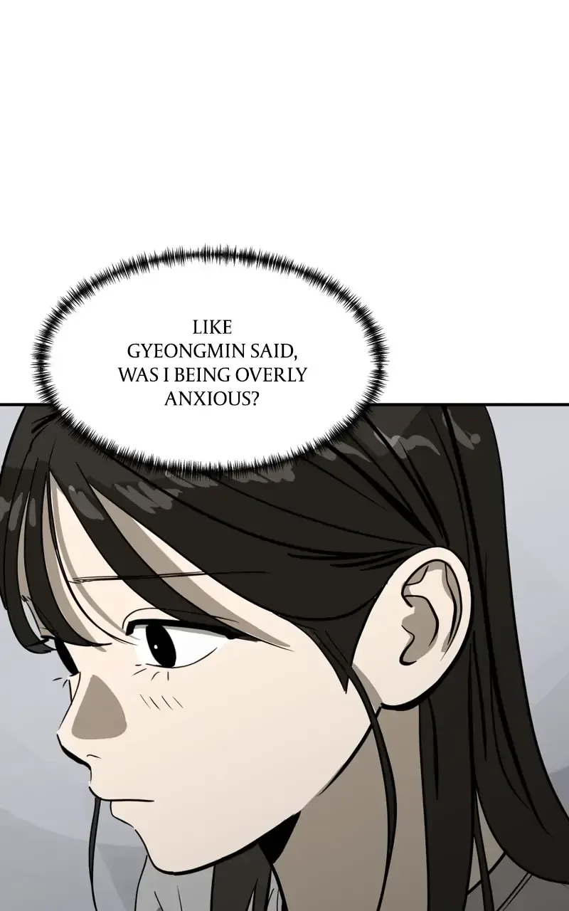 Suhee0 Chapter 84 page 83