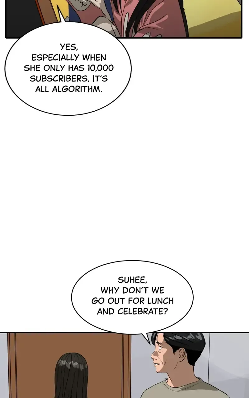 Suhee0 Chapter 84 page 85