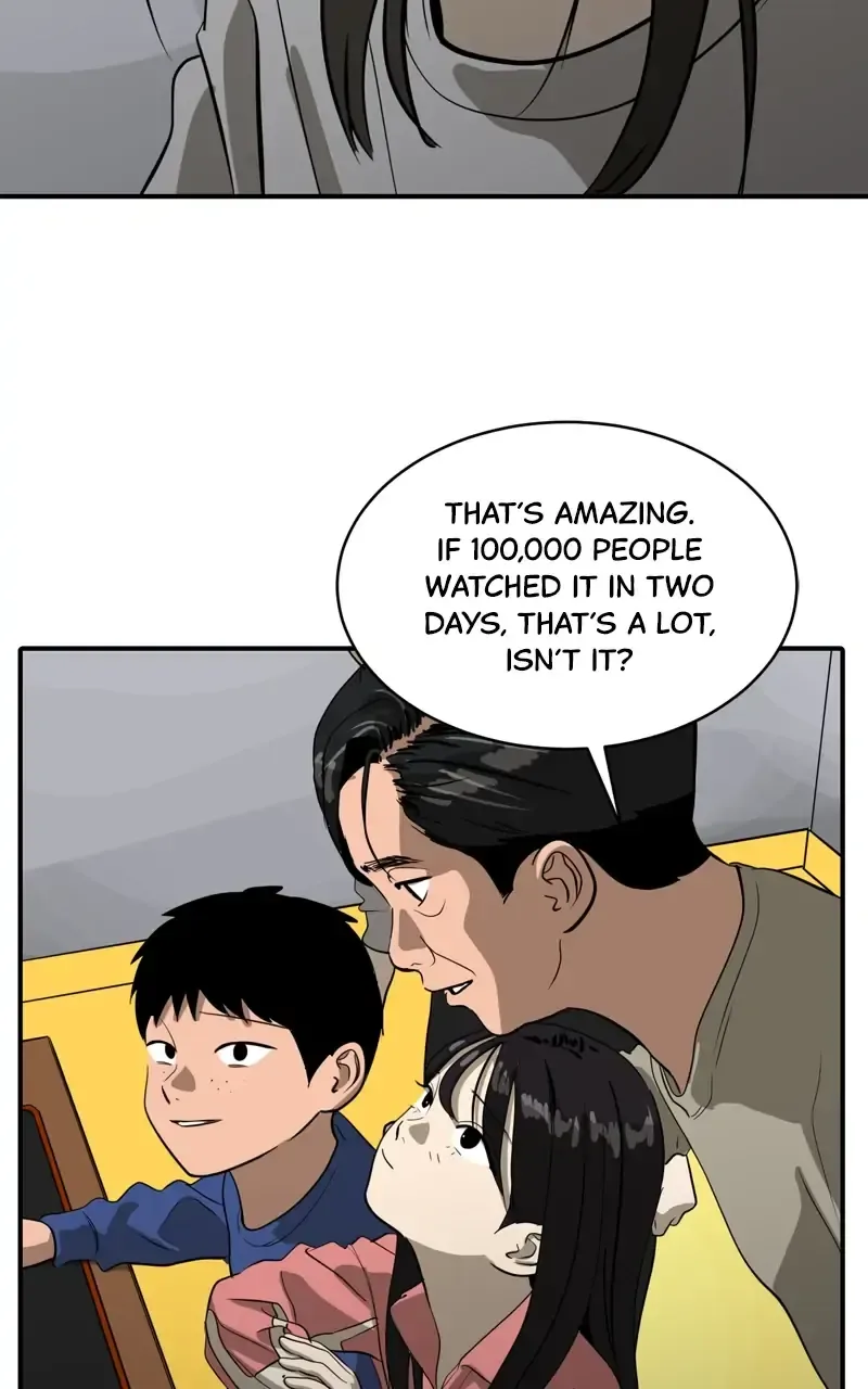 Suhee0 Chapter 84 page 84