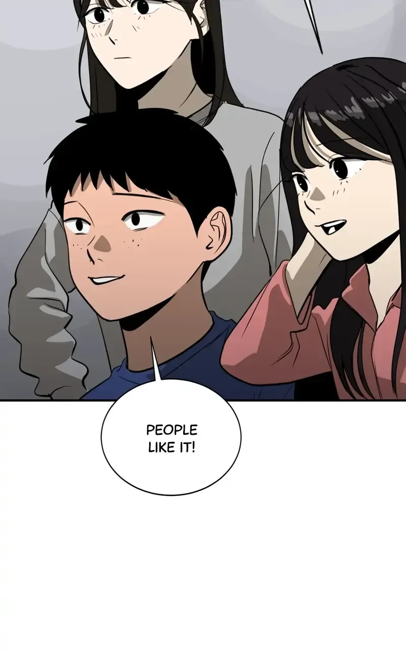 Suhee0 Chapter 84 page 81
