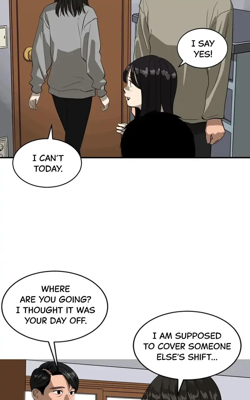 Suhee0 Chapter 84 page 86