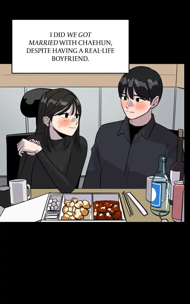 Suhee0 Chapter 84 page 71