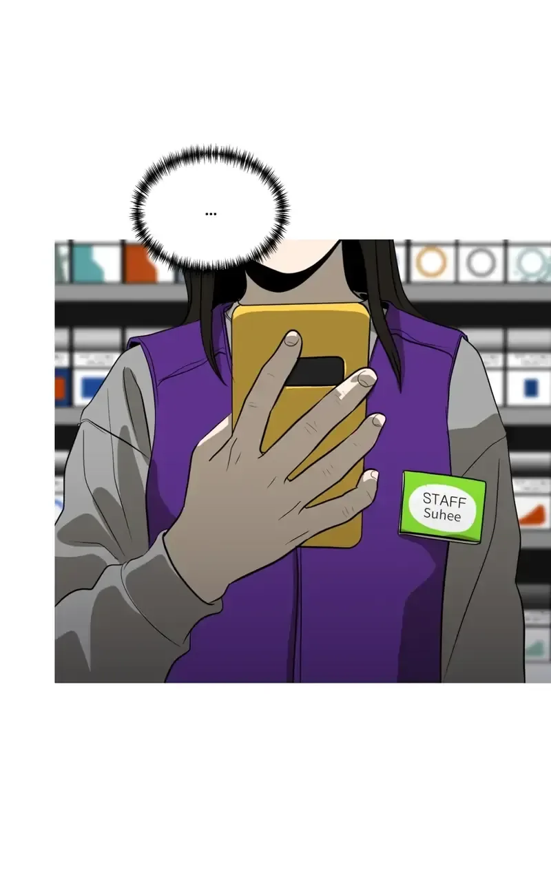 Suhee0 Chapter 84 page 92