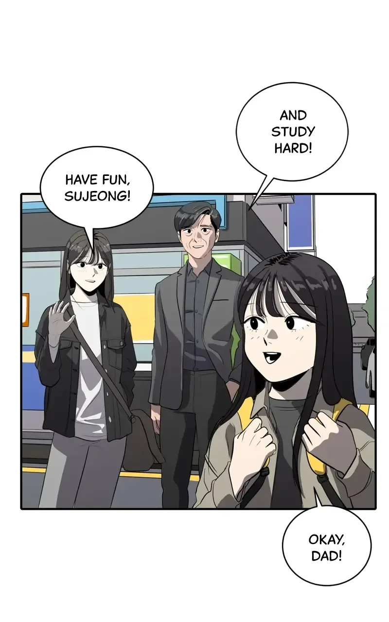 Suhee0 Chapter 85 page 4