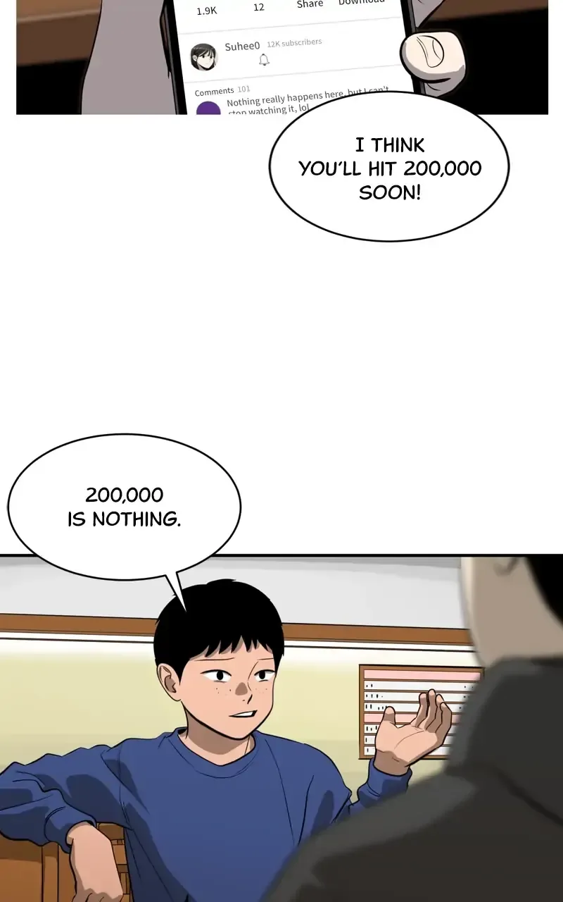 Suhee0 Chapter 85 page 19