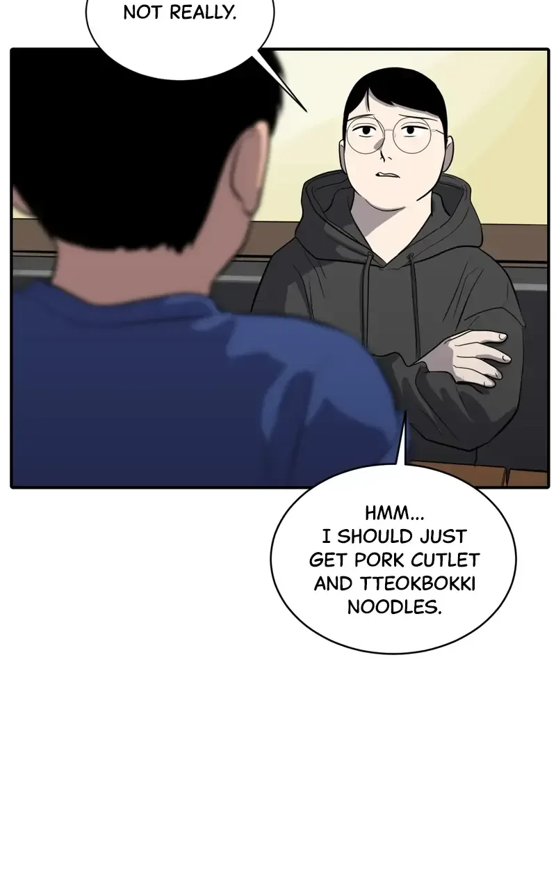Suhee0 Chapter 85 page 25