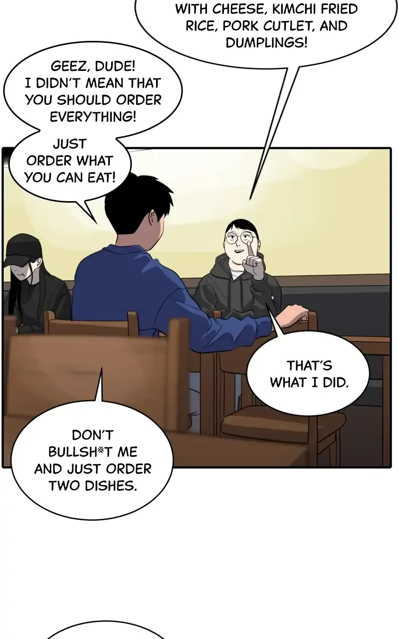 Suhee0 Chapter 85 page 23