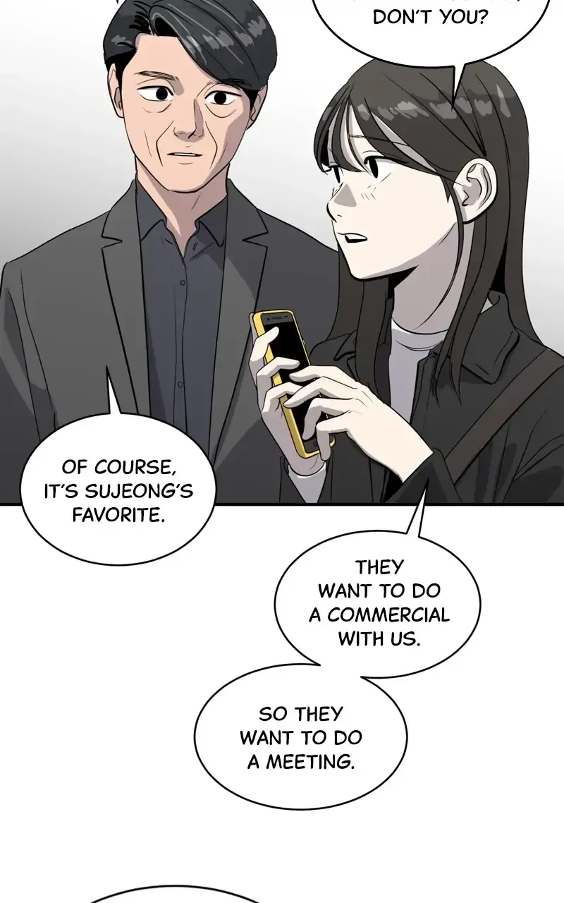 Suhee0 Chapter 85 page 13