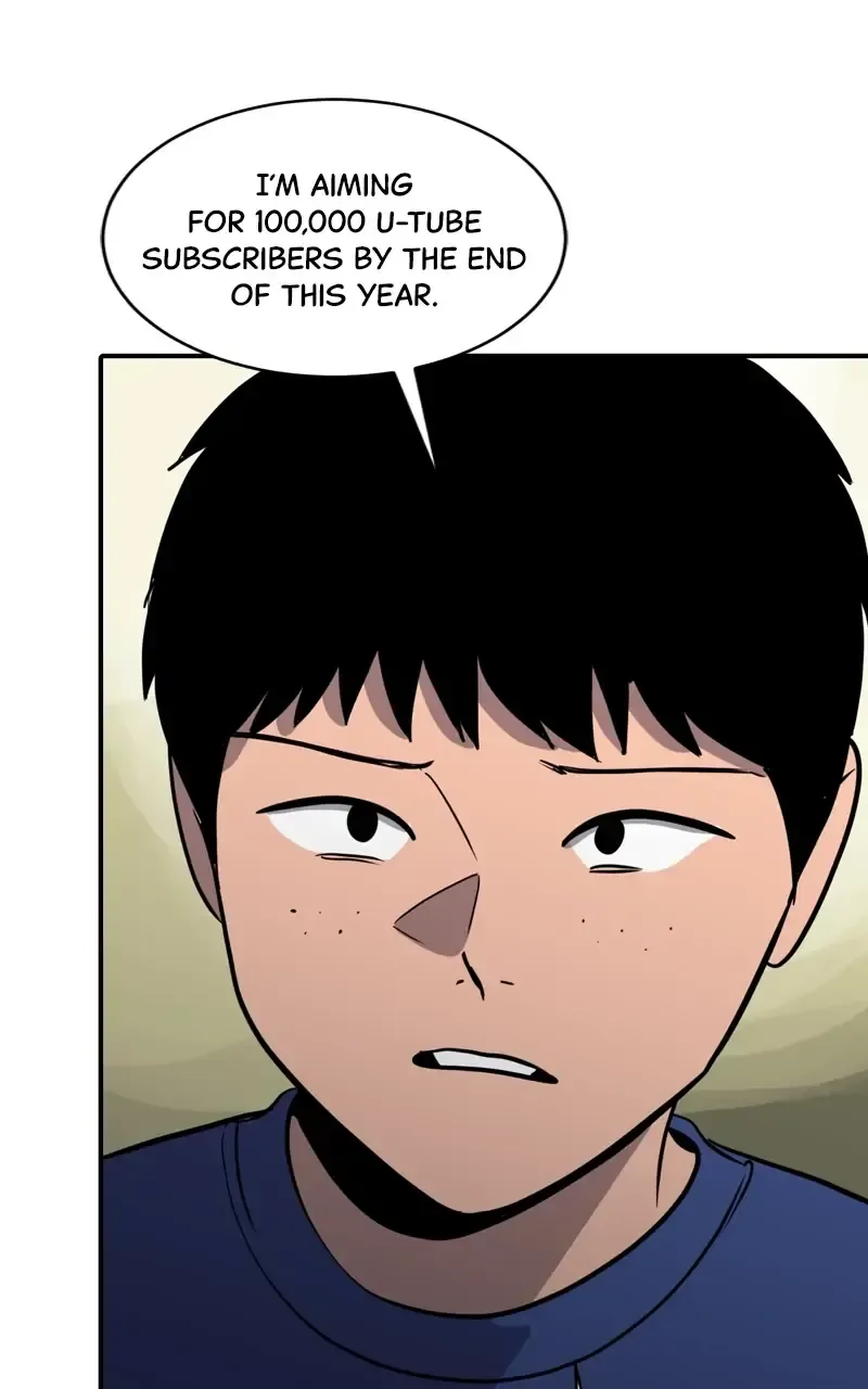 Suhee0 Chapter 85 page 26