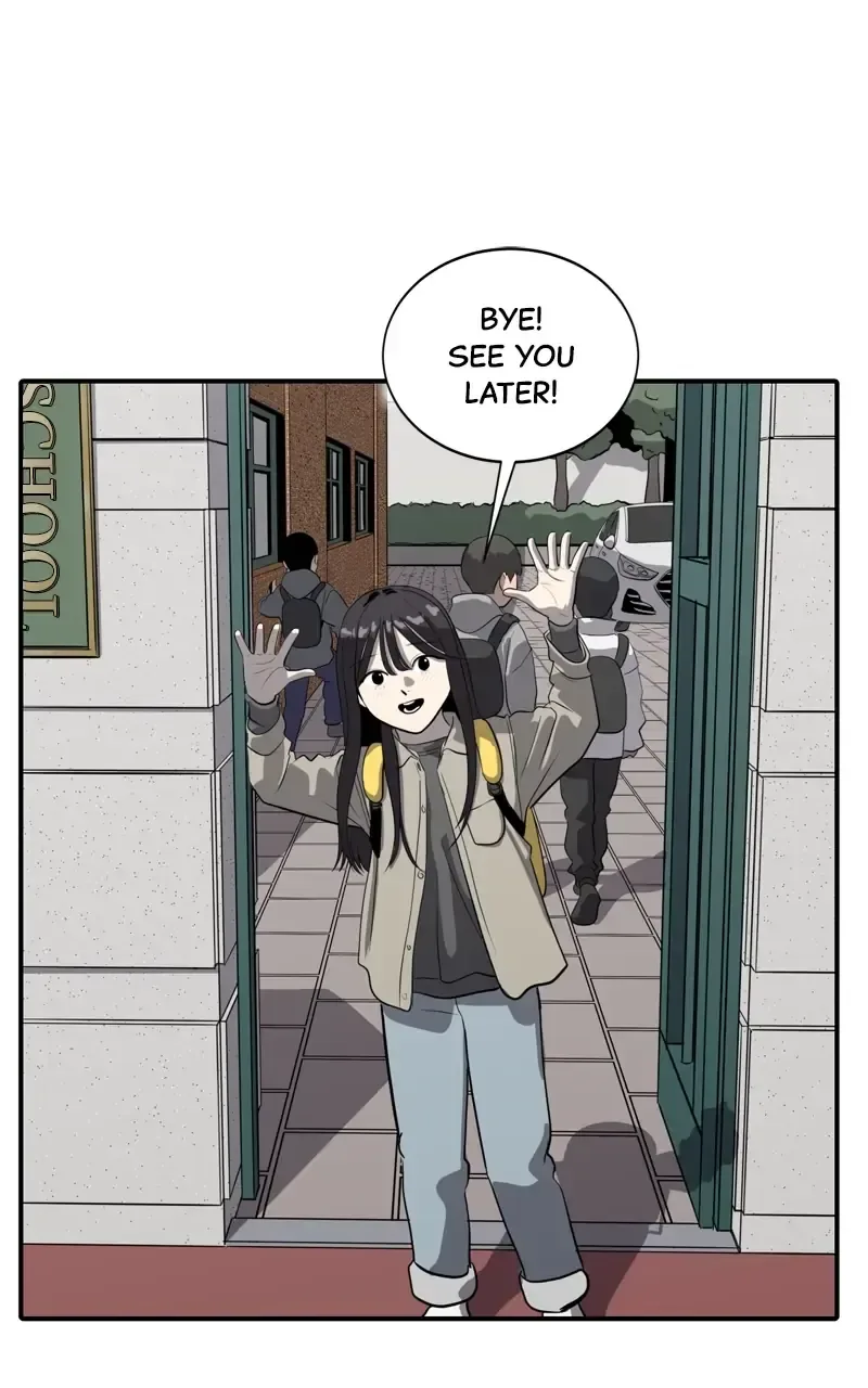 Suhee0 Chapter 85 page 3