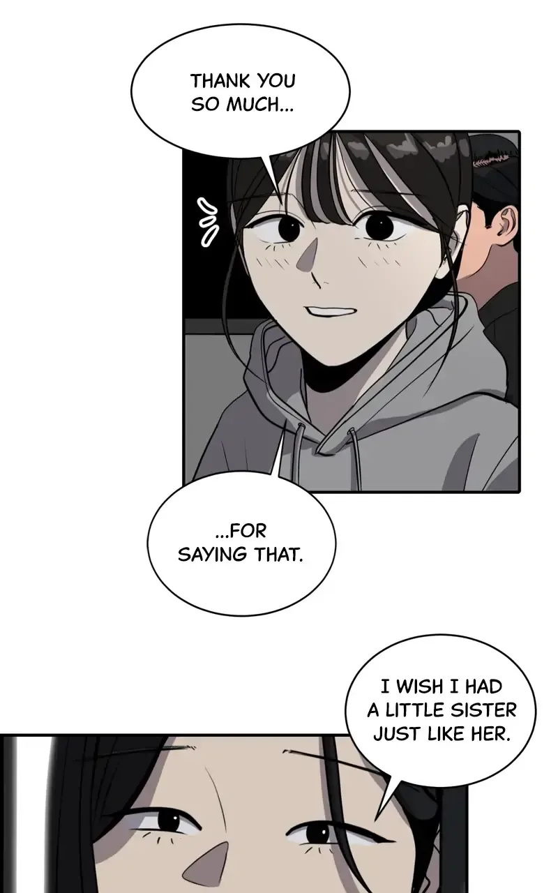 Suhee0 Chapter 85 page 42