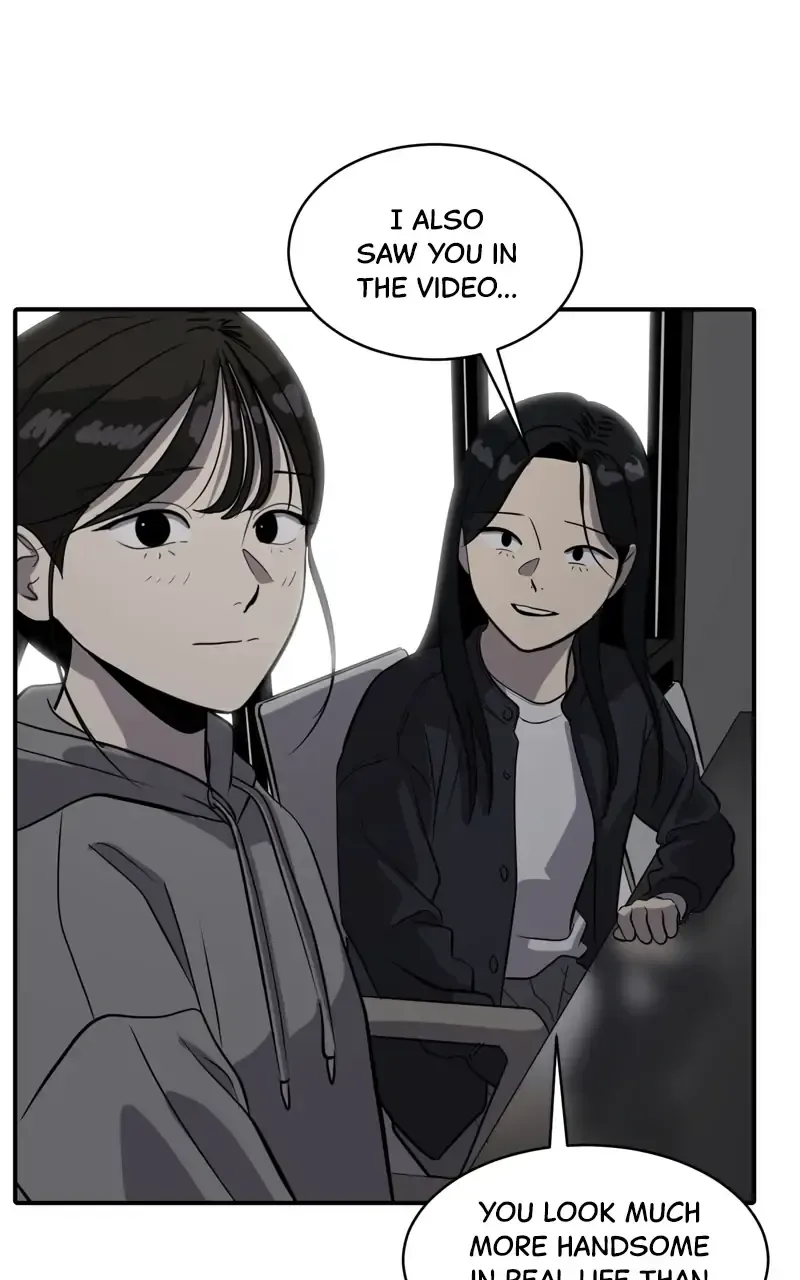 Suhee0 Chapter 85 page 45