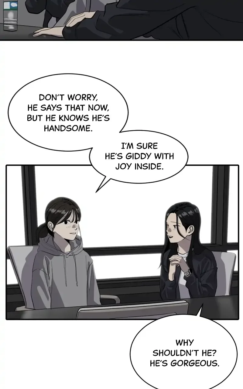 Suhee0 Chapter 85 page 47