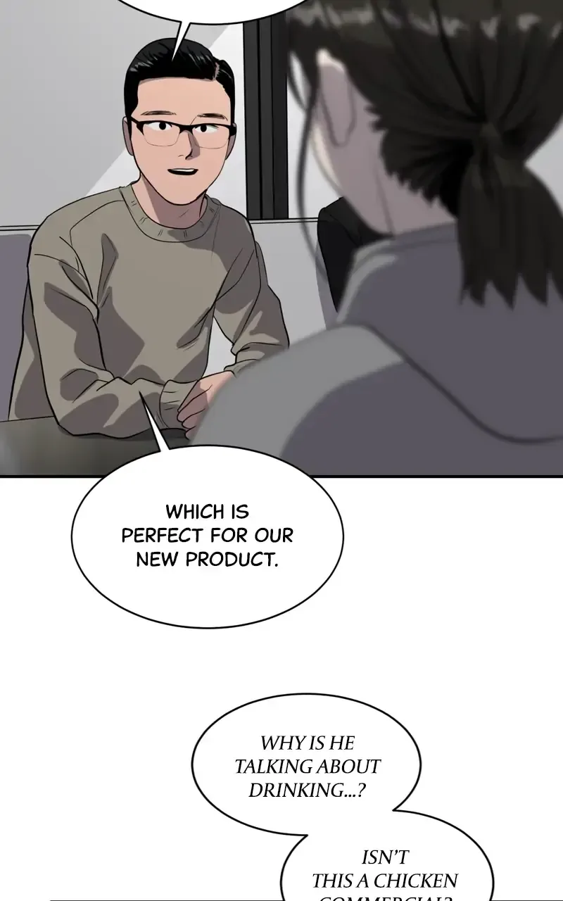 Suhee0 Chapter 85 page 55