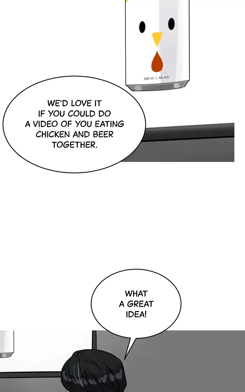 Suhee0 Chapter 85 page 58