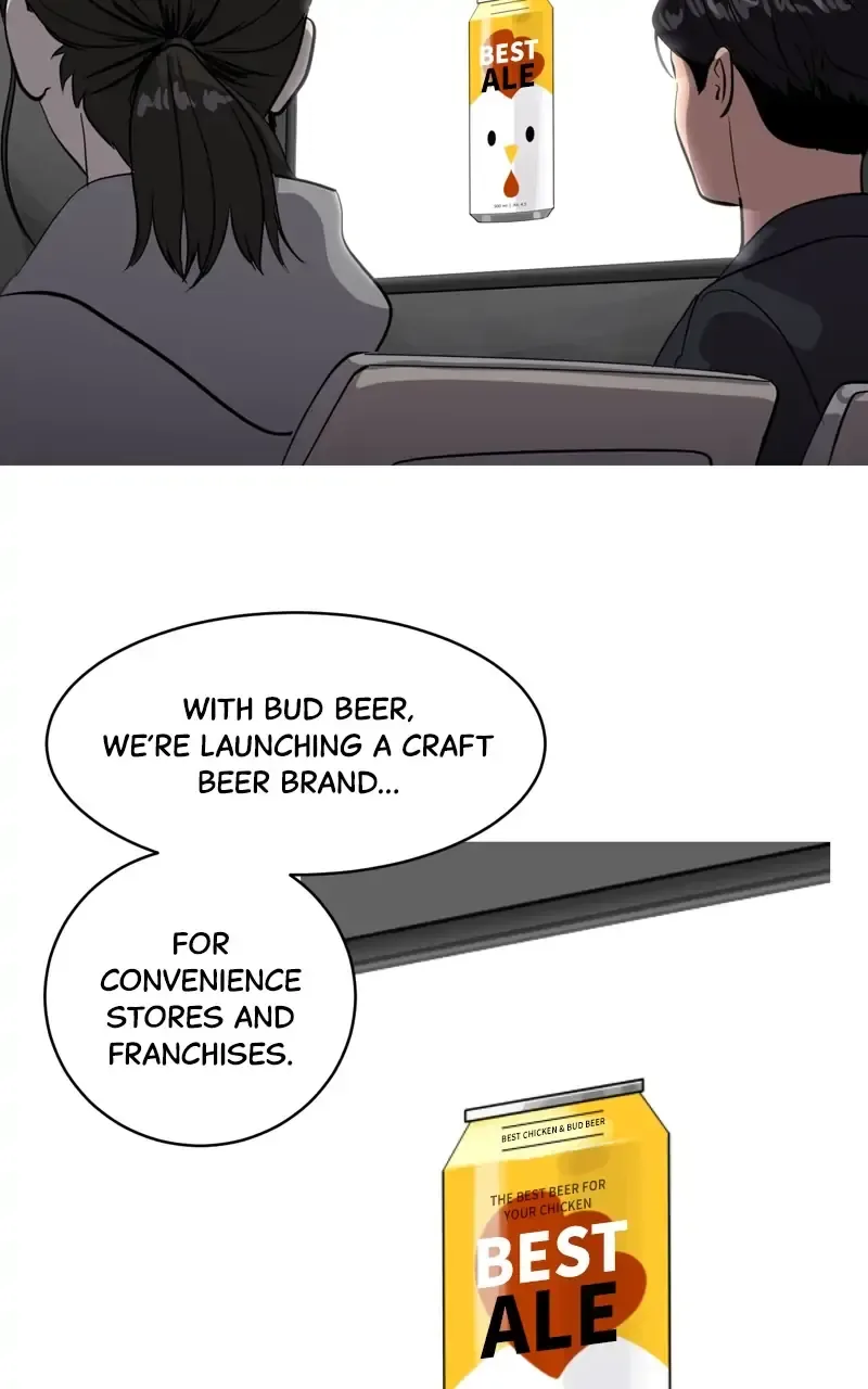 Suhee0 Chapter 85 page 57