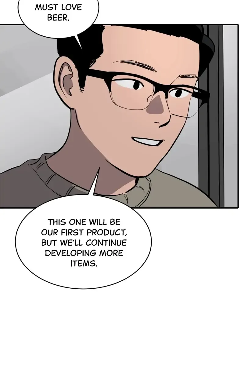 Suhee0 Chapter 85 page 61