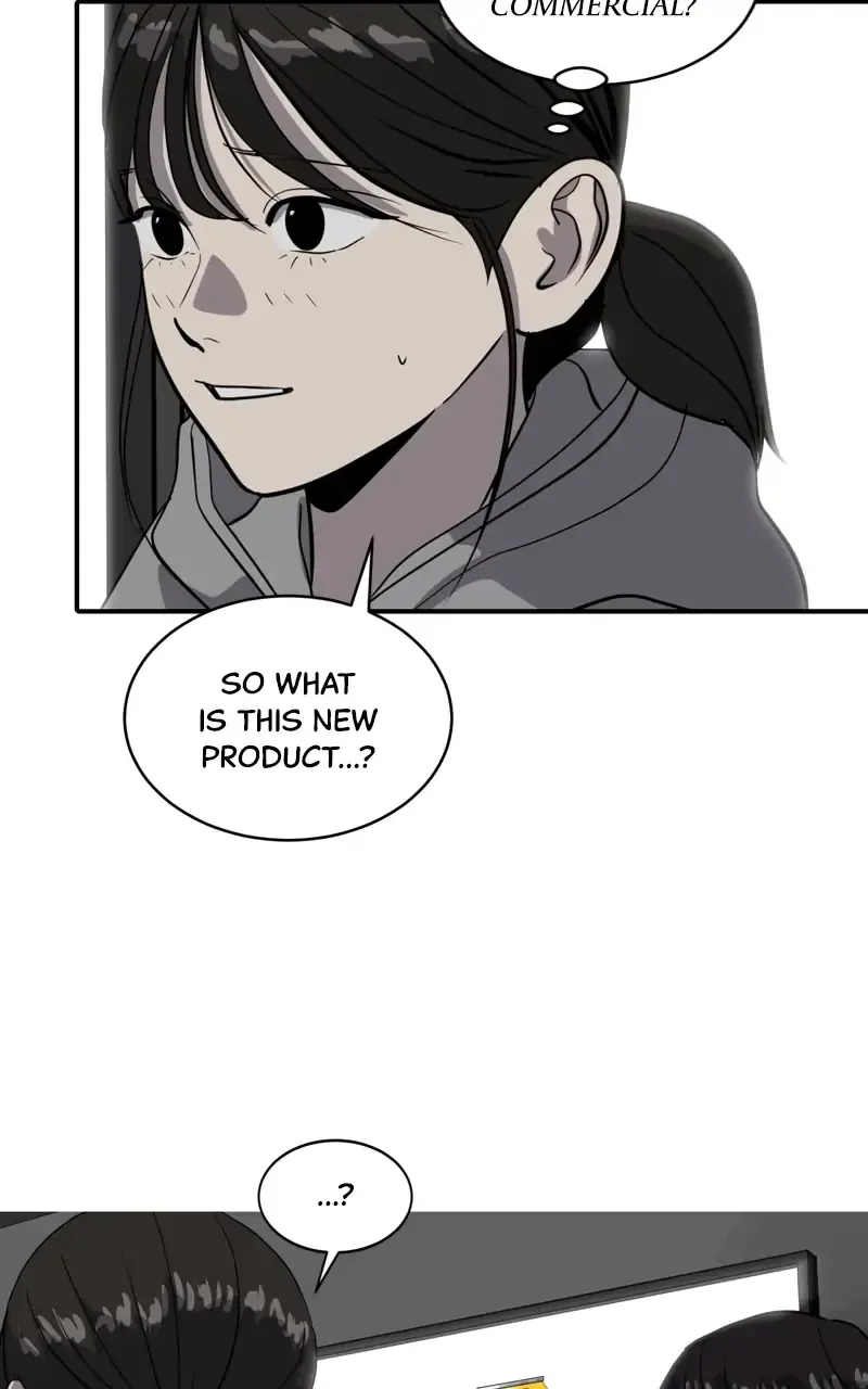 Suhee0 Chapter 85 page 56