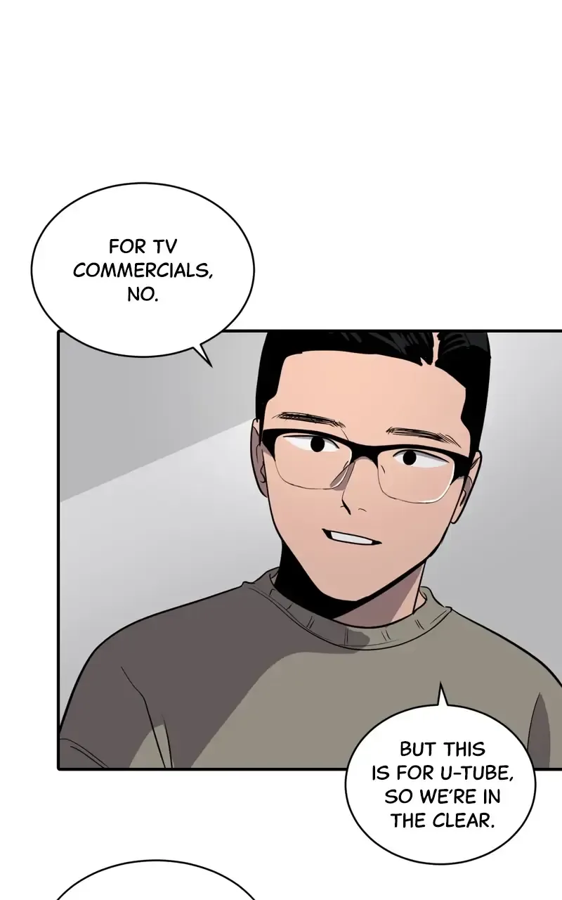 Suhee0 Chapter 85 page 63