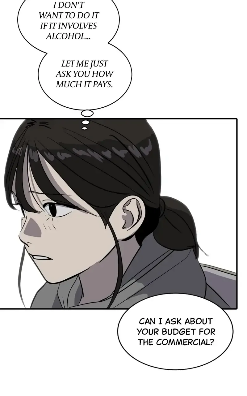 Suhee0 Chapter 85 page 64