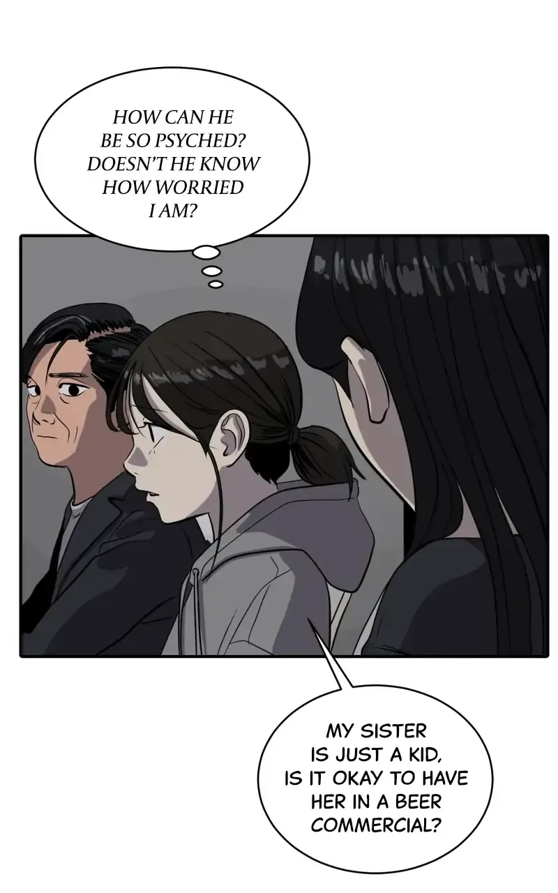Suhee0 Chapter 85 page 62