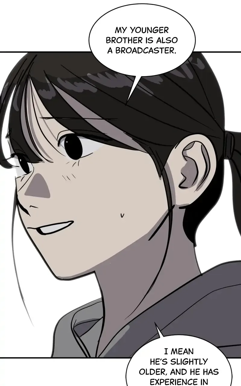 Suhee0 Chapter 85 page 71