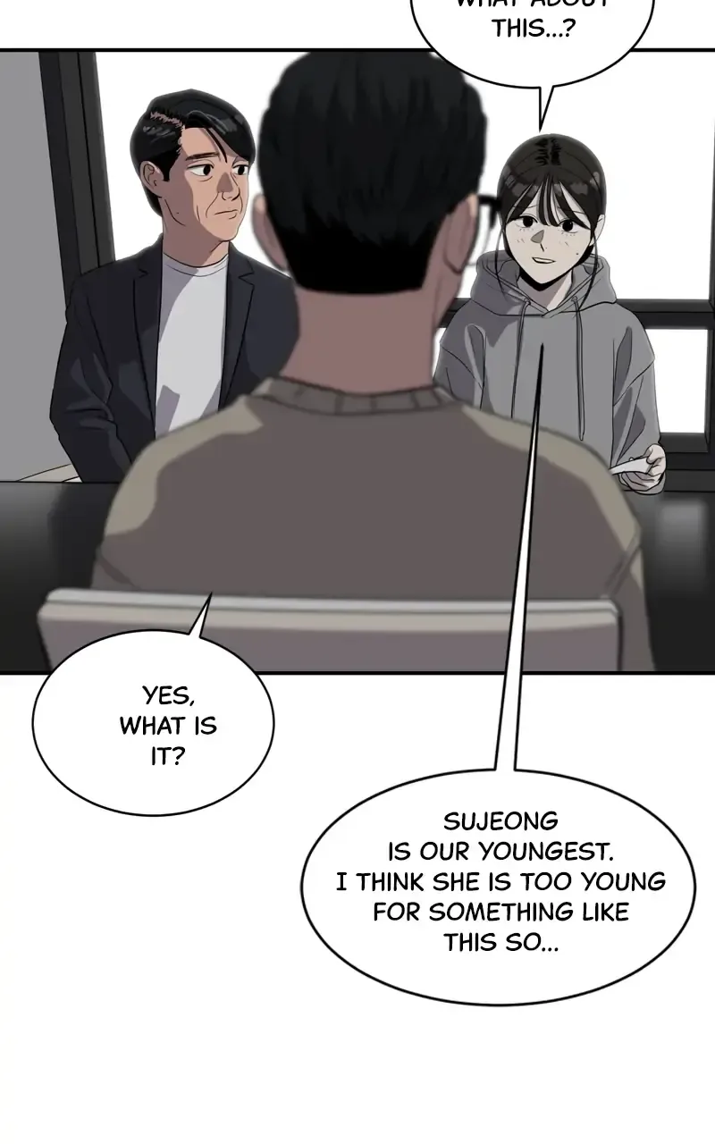 Suhee0 Chapter 85 page 70