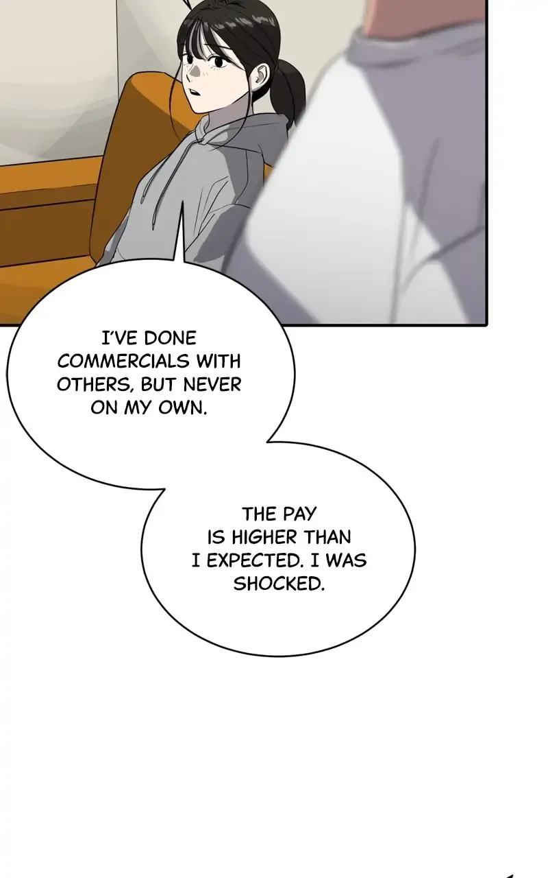 Suhee0 Chapter 85 page 76