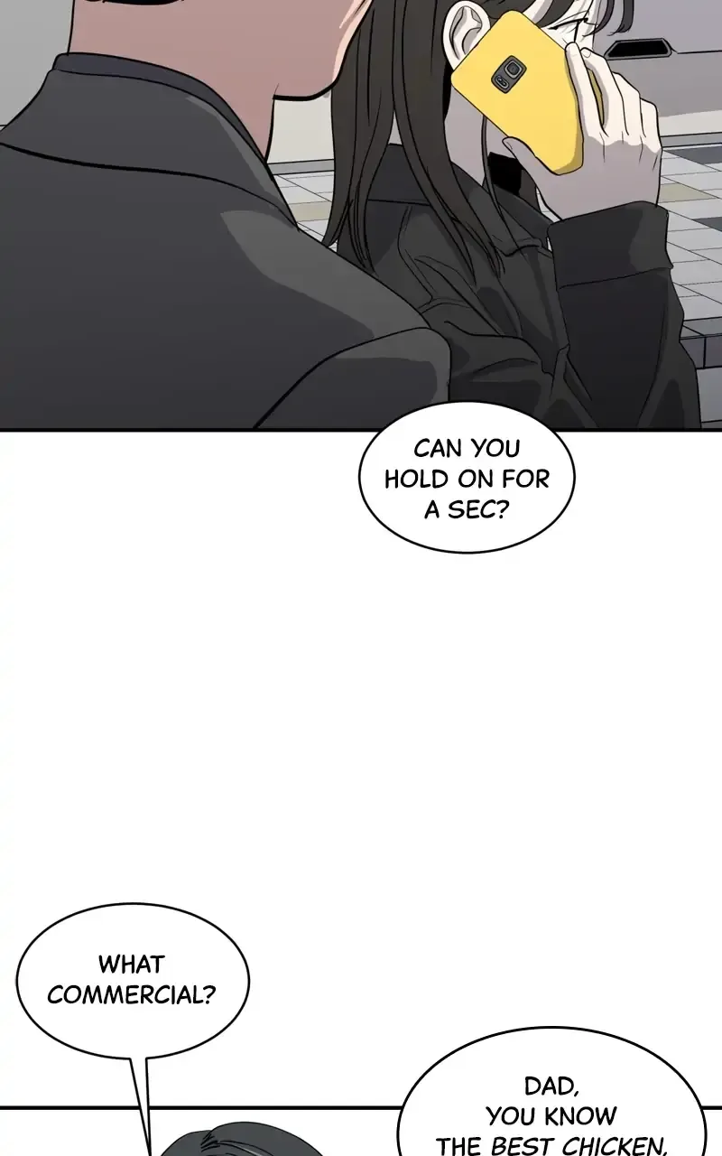 Suhee0 Chapter 85 page 12