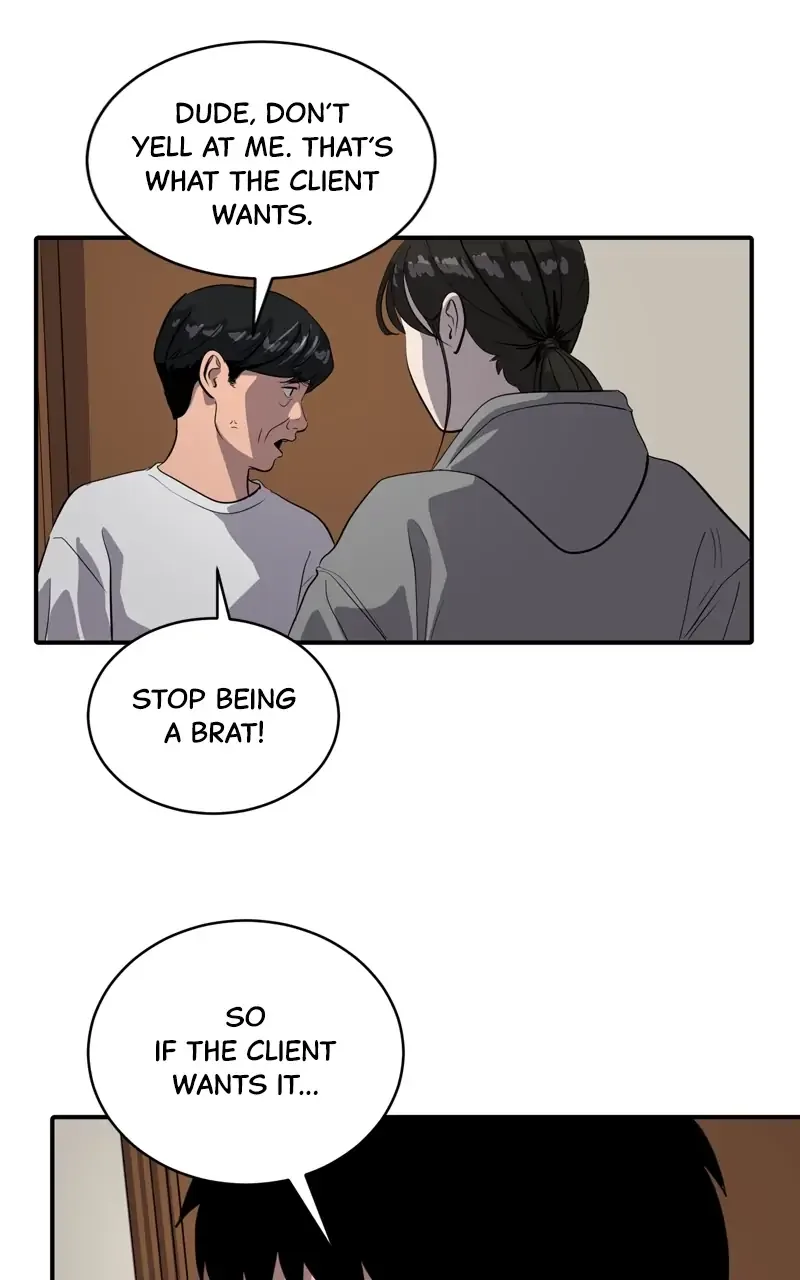 Suhee0 Chapter 86 page 6