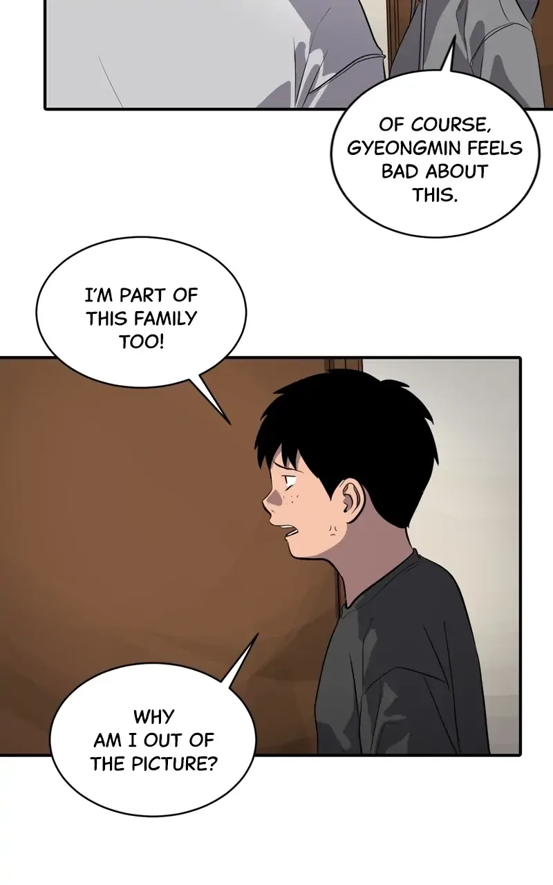 Suhee0 Chapter 86 page 5