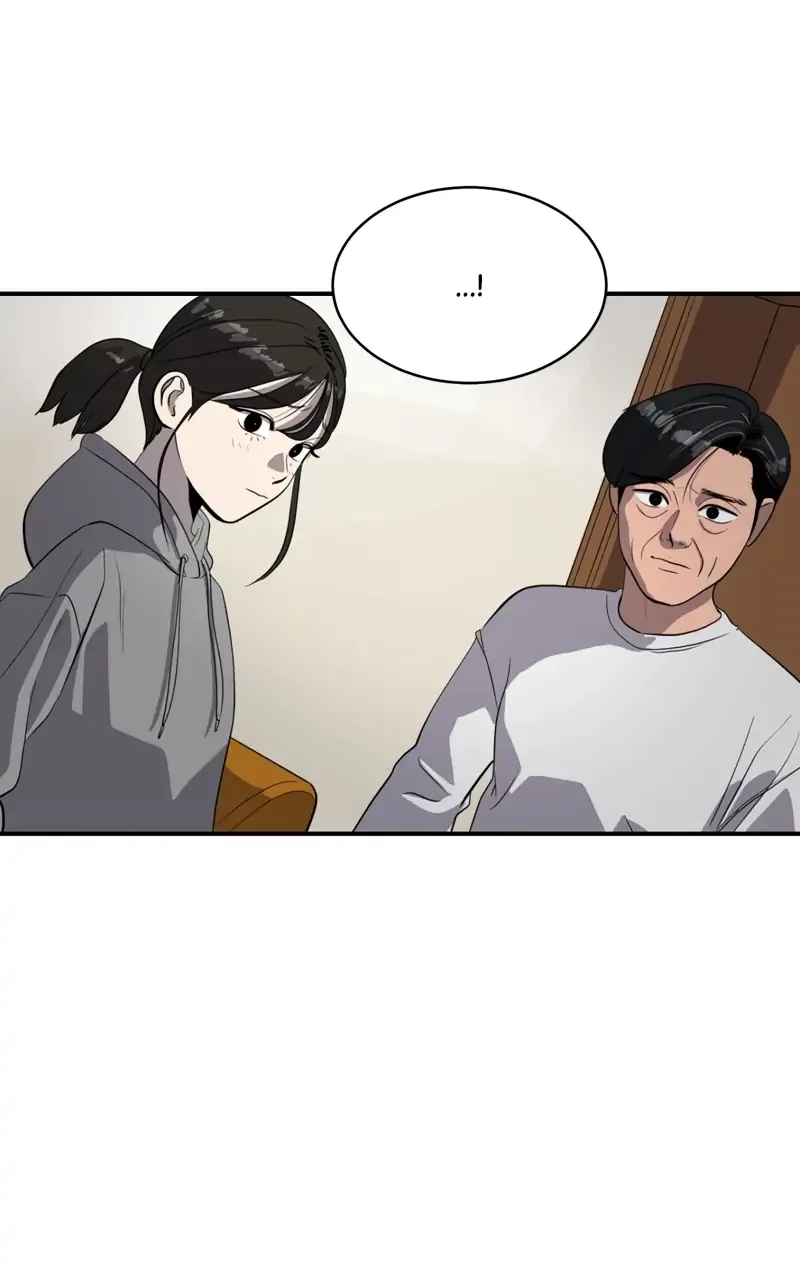 Suhee0 Chapter 86 page 15