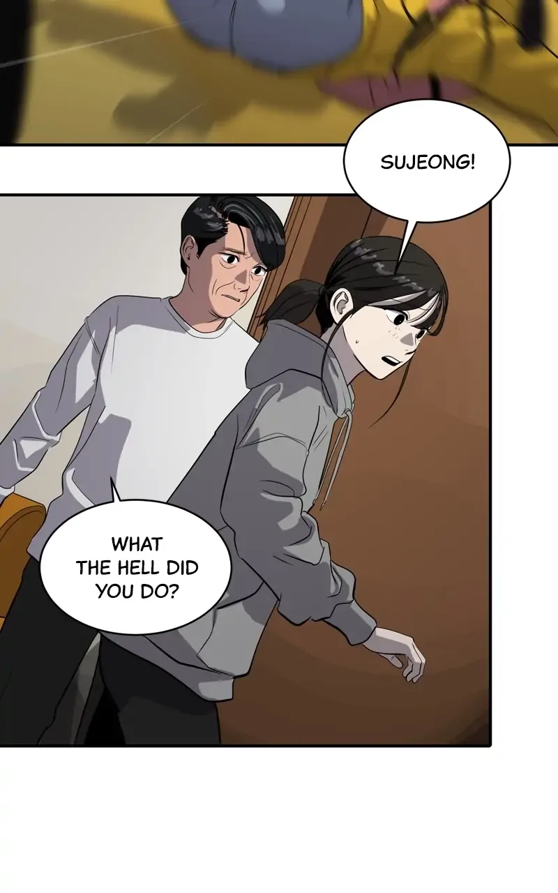 Suhee0 Chapter 86 page 17