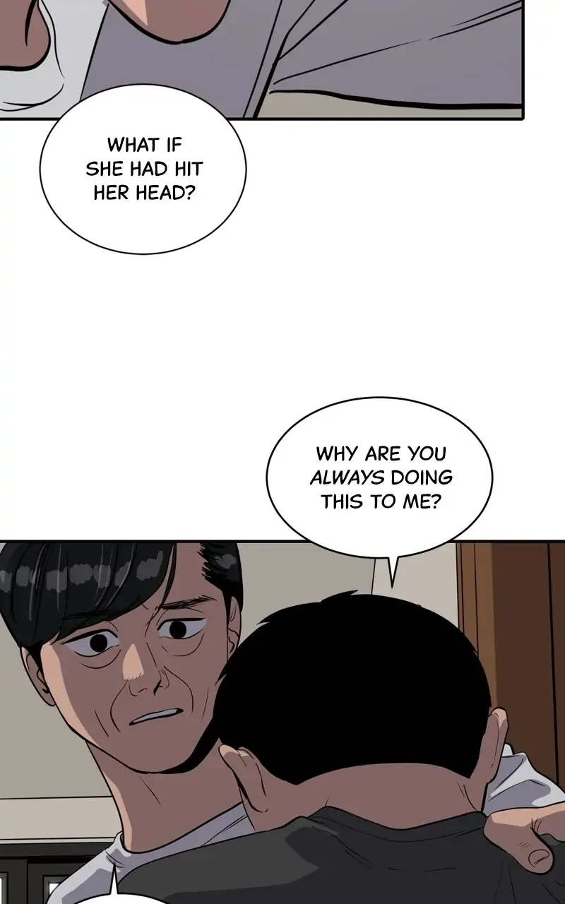 Suhee0 Chapter 86 page 23