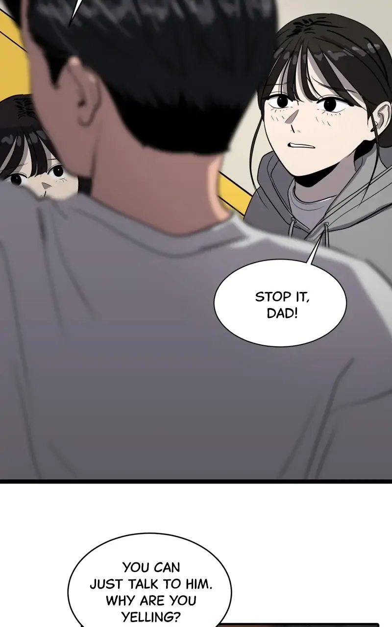 Suhee0 Chapter 86 page 26
