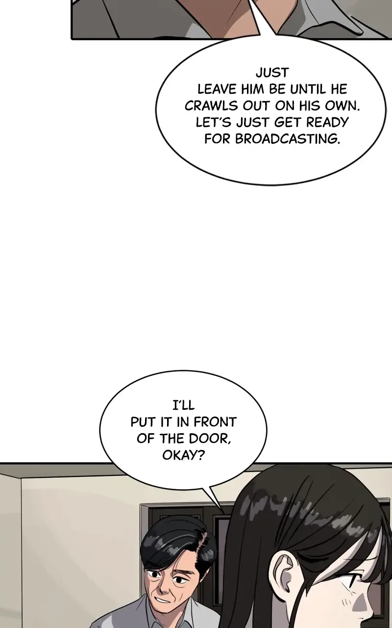 Suhee0 Chapter 86 page 42