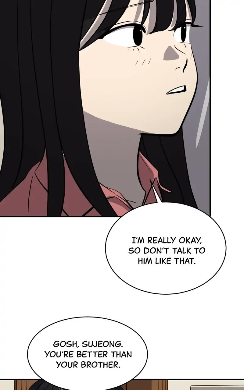 Suhee0 Chapter 86 page 44